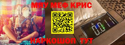 кокс Кулебаки