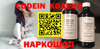 кокс Кулебаки