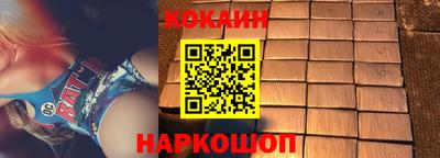 кокс Кулебаки