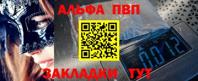 кокс Кулебаки