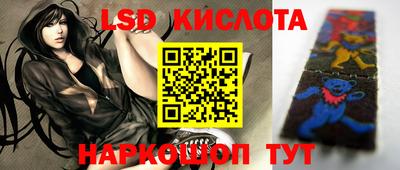 кокс Кулебаки