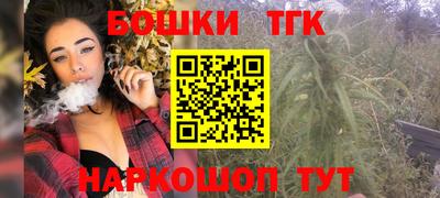 кокс Кулебаки