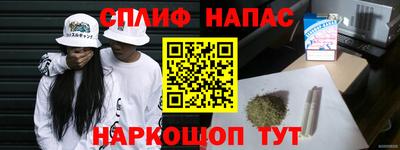 соль ск Кумертау