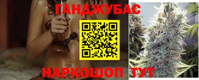 кокс Кулебаки