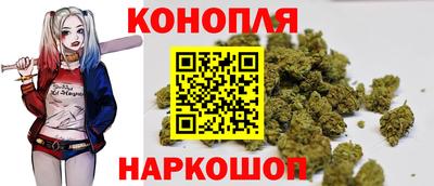 соль ск Кумертау
