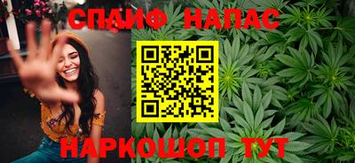 кокс Кулебаки