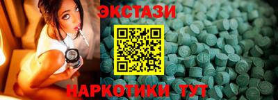 кокс Кулебаки