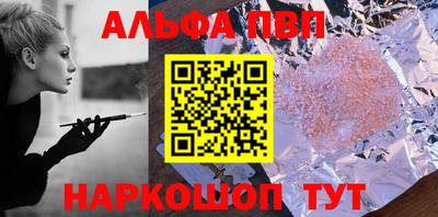 кокс Кулебаки
