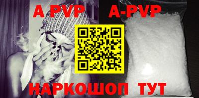 кокс Кулебаки