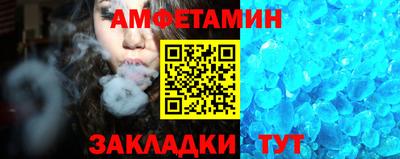 мескалин Кунгур