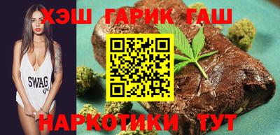 кокс Кулебаки
