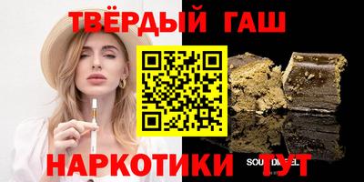 соль ск Кумертау