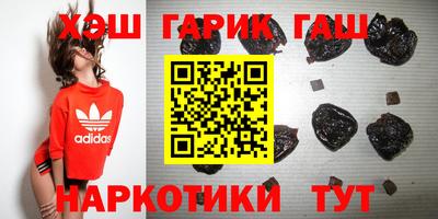 мескалин Кунгур