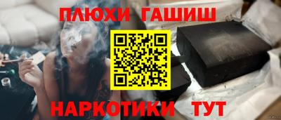 кокс Кулебаки