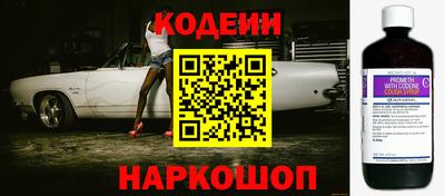 кокс Кулебаки