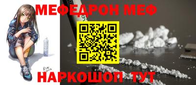 кокс Кулебаки