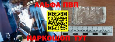 кокс Кулебаки